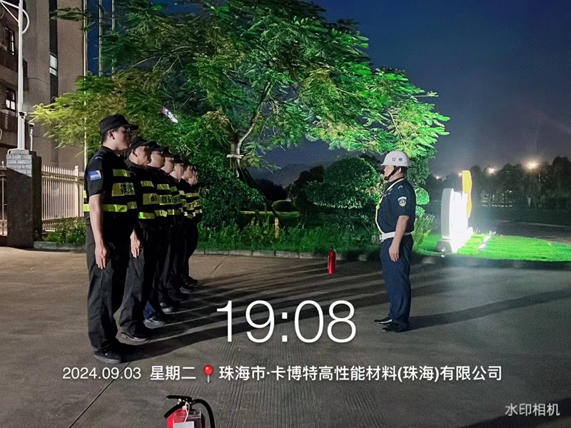 珠?？ú┨夭牧瞎?>
                <p>珠?？ú┨夭牧瞎?/p>
                <div   id=