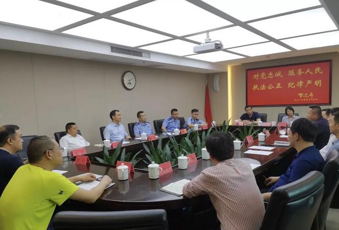 加強保安行業(yè)自律管理，提高保安行業(yè)服務質(zhì)量