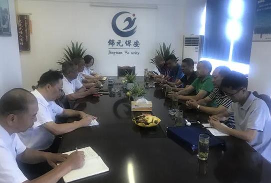 四川省保安協(xié)會(huì)到德陽(yáng)、綿陽(yáng)保安公司開(kāi)展“雙隨機(jī)、一公開(kāi)”檢查